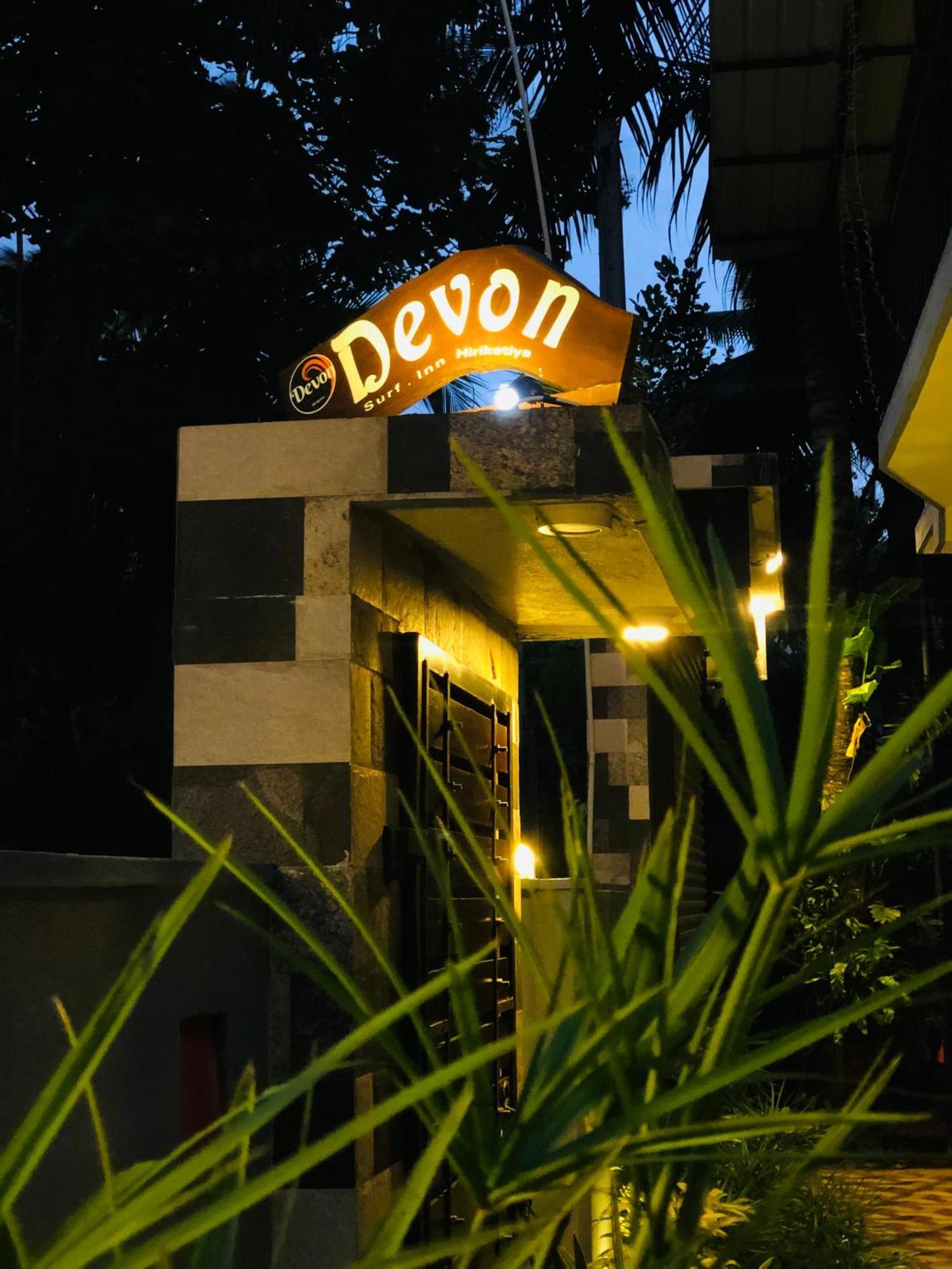 Devon Surf . Inn - Hiriketiya Dikwella Εξωτερικό φωτογραφία